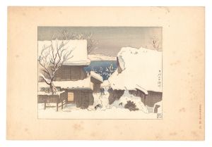 Compendium of Japan / No. 43: Yamanaka Lakeside, Koshu