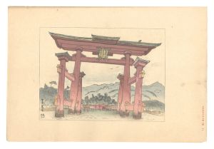 Compendium of Japan / No. 41: Great Torii Gate, Miyajima