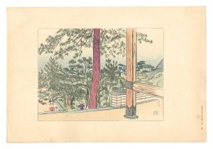 Compendium of Japan / No. 39: Suma Temple