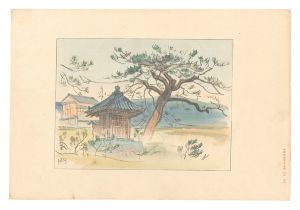 Compendium of Japan / No. 38: Matsukaze Murasamedo, Suma