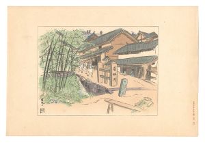 Compendium of Japan / No. 36: Tsubosakaguchi