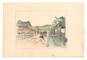 日本大観　（23） 奈良郊外より興福寺塔