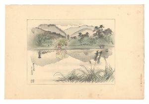 日本大観　（22） 奈良公園春日高円