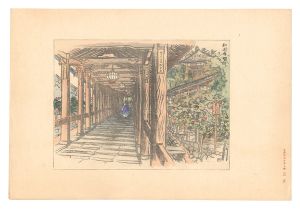 Compendium of Japan / No. 35: Corridor of Hasedera Temple
