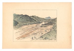Compendium of Japan / No. 33: Yoshino River