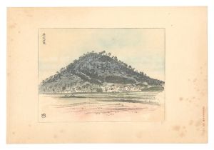 Compendium of Japan / No. 31: Emperor Jinmu Mausoleum