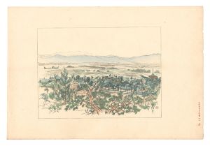 Compendium of Japan / No. 29: Horyuji Temple