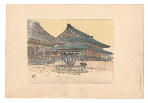 日本大観　（7） 東本願寺