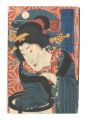 Eight Erotic Views of Asakusa ......