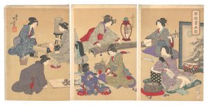 琴棋書画図