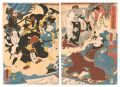 Miraculous Paintings by Ukiyo ......