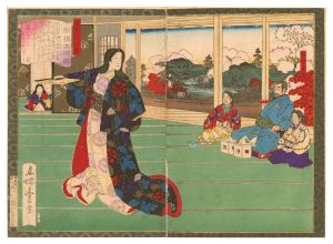 新撰太閤記　小谷ノ篭居　／　豊宣