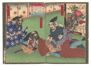 豊宣「新撰太閤記　秀吉ノ耐忍」