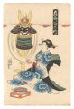 Five Festivals