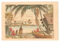 Picture of the South Sea Islan......