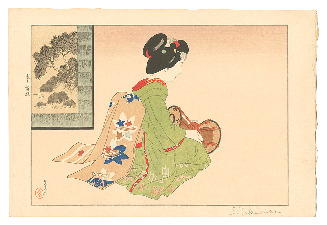 Takamura Masao “Maiko in Kyoto”