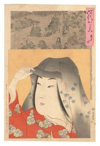 時代かがみ　慶長の頃　／　周延