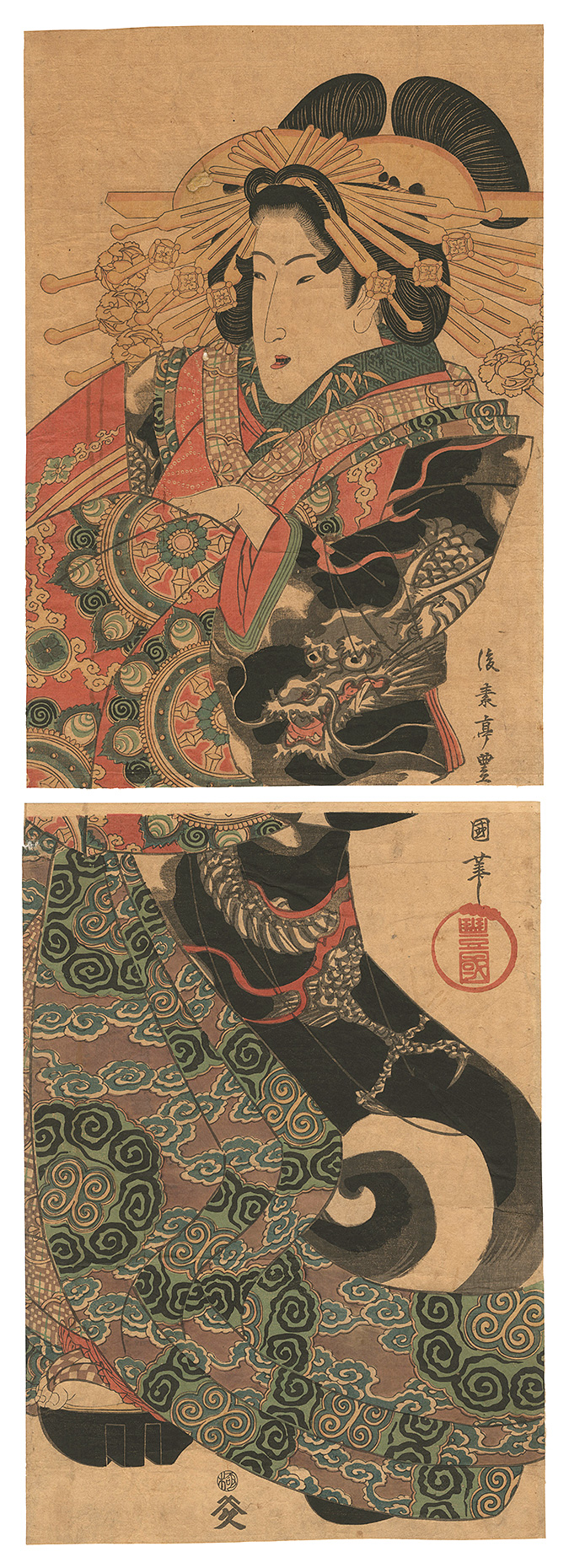 Toyokuni II “A Beauty”