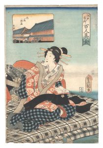 Toyokuni III and Kunihisa / One Hundred Beautiful Women at Famous Places in Edo / Naito Shinjuku [江戸名所百人美女　内藤新宿]