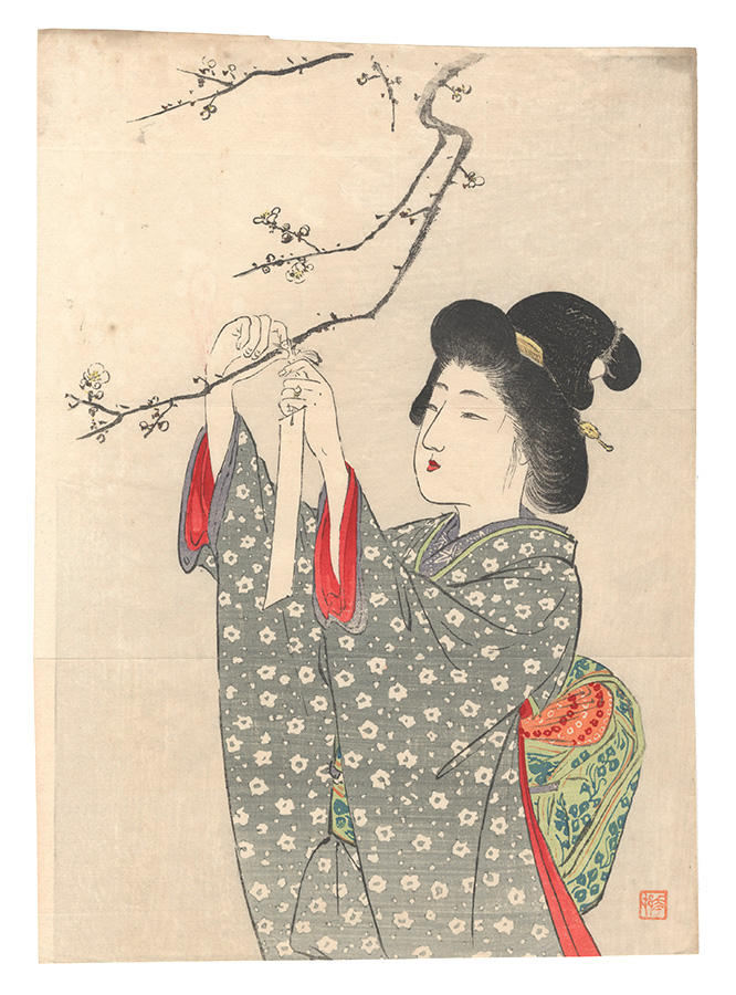 鈴木華邨「木版口絵」