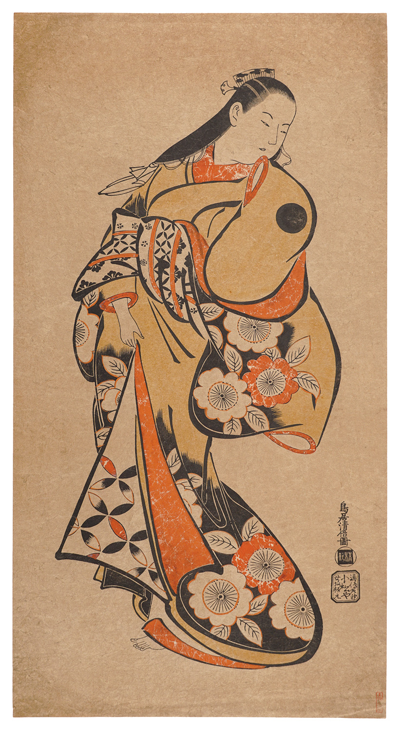 Kiyomasu  “Prostitute (tentative title)【Reproduction】”
