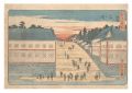 Famous Places in Edo / Kasumig......