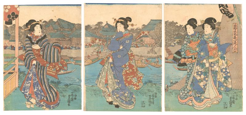 Toyokuni III “Spring Scene Matched with Beauties”