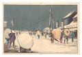 Ryogoku in the Snow