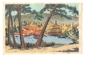 Tokuriki Tomikichiro / New Famous Places in Kyoto / Autumn Scene at the Temple of the Golden Pavilion