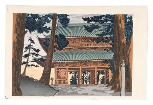 徳力富吉郎「高野山大門」
