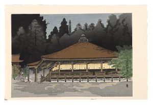 徳力富吉郎「高野山御影堂」