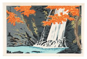 Tokuriki Tomikichiro / Famous Places in Osaka / Mino Waterfall