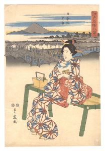 江戸名所八景　日本橋夕景　／　重宣