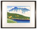 Mount Chokai (Akita)