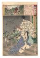 Eastern Brocade: Comparison of......