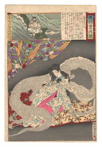 東錦昼夜競　鸕鷀草葺不合尊　／　周延
