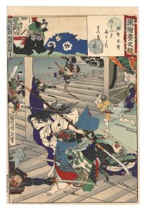 東絵昼夜競　明智光秀　／　周延