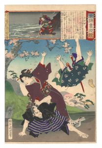 東錦昼夜競　更科姫　／　周延