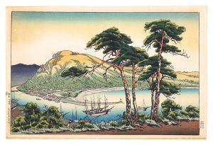 伊豆 下田港　／　伊藤孝之