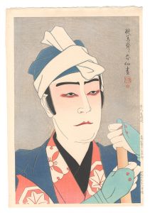 新版舞台の姿絵　三世市川左団次 戻駕の与四郎　／　名取春仙