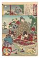 Eastern Brocade: Comparison of......