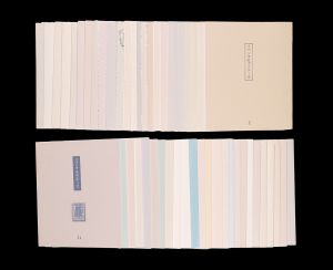 Imagio & Poetica / Volumes 1-51