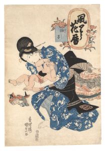 風りう花暦　撫子　／　国貞初代