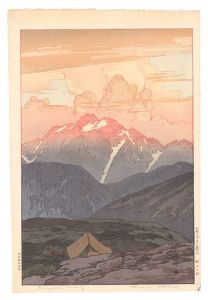 Yoshida Hiroshi / Twelve Scenes in the Japan Alps / Morning on Tsurugisan