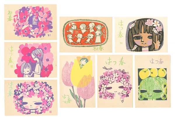 Ikeda Shuzo “Woodbloｃｋ New Year's Postcards”