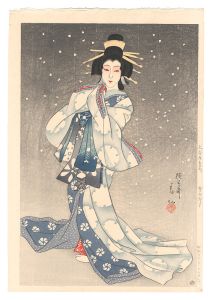名取春仙「新版舞台の姿絵　七世大谷友右衛門 雪女郎」