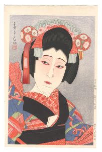 名取春仙「新版舞台の姿絵　七世中村福助 蔵前のお染」