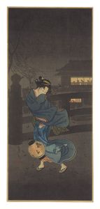 高橋松亭（弘明）「古がらし」