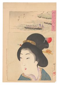 時代かがみ　明治　／　周延