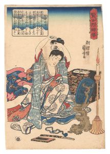 国芳「賢女烈婦伝　袈裟御前」